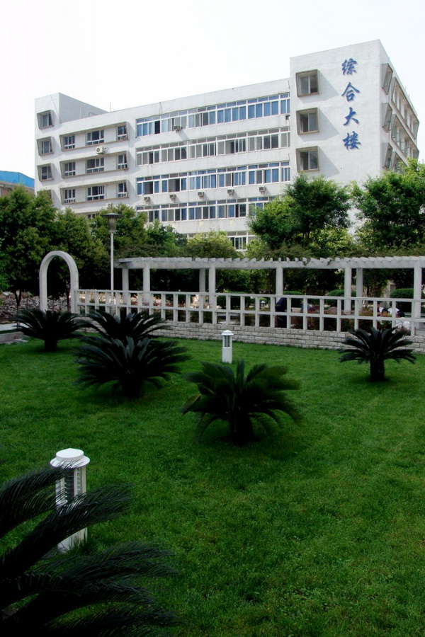 综合大楼.jpg