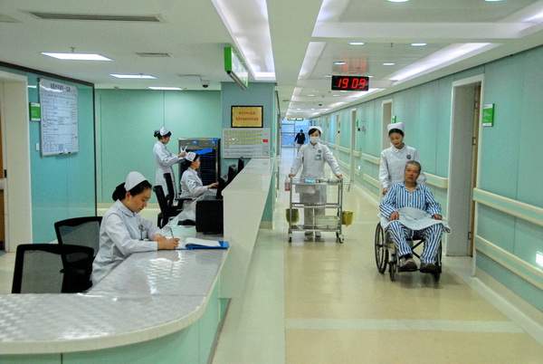 新大楼运行2.JPG