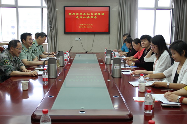 住院医师规范化培训基地中期检查.JPG