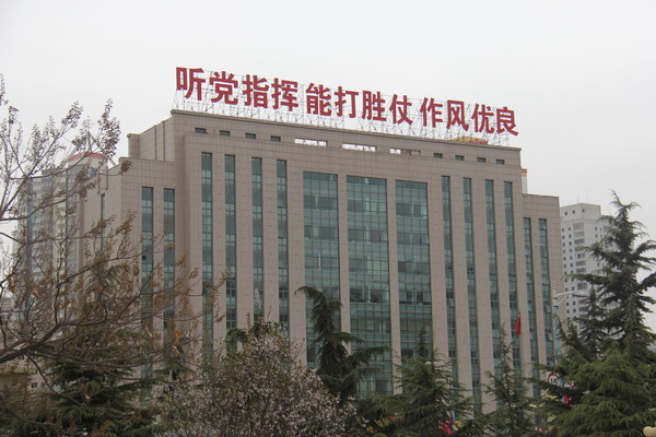 lx-行政楼3.JPG
